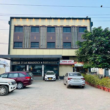 Hotel Tulsi Residency Bhuj Exterior photo