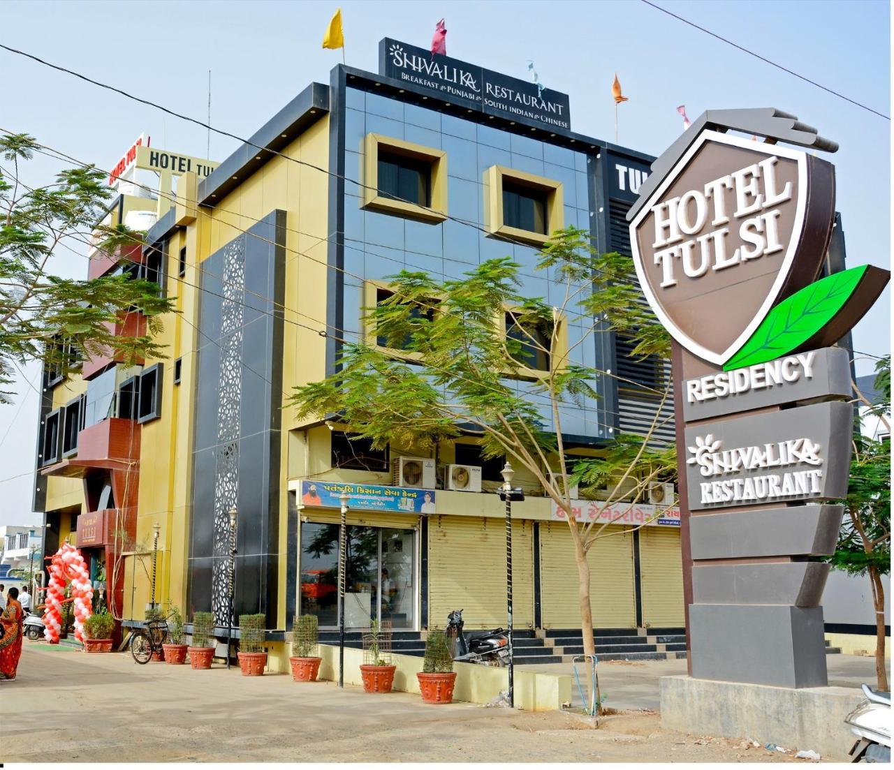 Hotel Tulsi Residency Bhuj Exterior photo